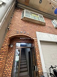三井ビル