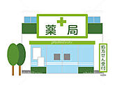 ツルハドラッグ 蒲生四丁目駅前店（123m）