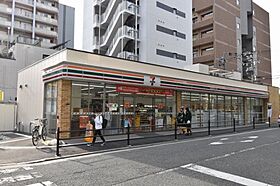 ジュネーゼグラン南堀江  ｜ 大阪府大阪市西区南堀江4丁目（賃貸マンション1K・4階・21.17㎡） その26