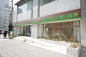 丸文ビル  ｜ 大阪府大阪市西区立売堀4丁目（賃貸マンション1DK・2階・30.00㎡） その30