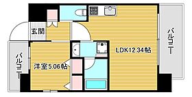 プレジオ阿波座  ｜ 大阪府大阪市西区川口3丁目（賃貸マンション1LDK・2階・41.58㎡） その2