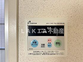 大阪府大阪市西区北堀江3丁目12-11（賃貸マンション1R・6階・45.12㎡） その15