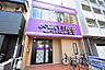 周辺：【ジム】ANYTIME FITNESS(エニタイムフィットネス) 上町店まで654ｍ