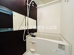 風呂