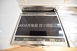 内装