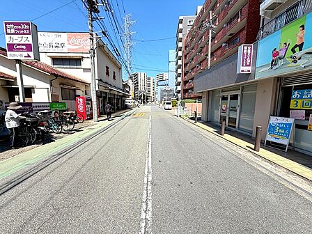 前面道路