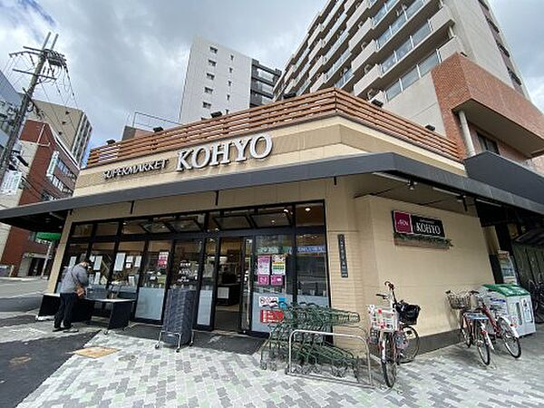 Fortuney北堀江 ｜大阪府大阪市西区北堀江3丁目(賃貸マンション1K・6階・23.40㎡)の写真 その28