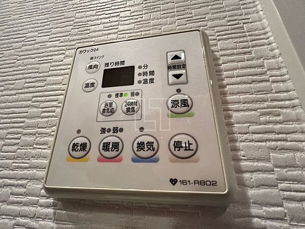 画像22:サムティ西長堀リバーフロント　浴室換気乾燥暖房機
