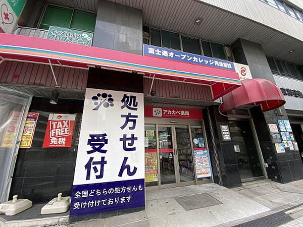 クロスレジデンス阿波座 ｜大阪府大阪市西区西本町3丁目(賃貸マンション1LDK・9階・34.94㎡)の写真 その28