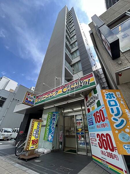 パウゼ堺筋 ｜大阪府大阪市中央区博労町1丁目(賃貸マンション1LDK・14階・48.03㎡)の写真 その27