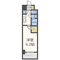 アーデンタワー靭公園  ｜ 大阪府大阪市西区靱本町3丁目（賃貸マンション1K・3階・29.66㎡） その2