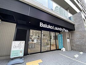 JINO新町  ｜ 大阪府大阪市西区新町4丁目（賃貸マンション1K・4階・26.78㎡） その27