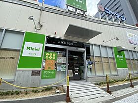 アーデンタワー西本町  ｜ 大阪府大阪市西区阿波座1丁目（賃貸マンション1K・14階・25.05㎡） その25