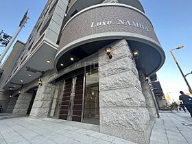 Luxe NAMBA  ｜ 大阪府大阪市浪速区日本橋3丁目（賃貸マンション1K・8階・25.35㎡） その3