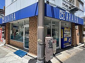 スワンズ難波パークビュー  ｜ 大阪府大阪市浪速区元町3丁目（賃貸マンション1R・8階・21.86㎡） その29