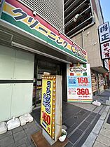 大阪府大阪市中央区南船場1丁目（賃貸マンション1DK・15階・32.06㎡） その29