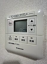 大阪府大阪市中央区平野町1丁目（賃貸マンション1LDK・9階・34.36㎡） その13