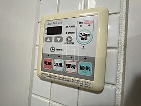 大阪府大阪市中央区島之内2丁目（賃貸マンション1R・3階・34.19㎡） その22