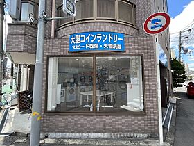 ハクユウ元町  ｜ 大阪府大阪市浪速区元町2丁目（賃貸マンション1K・6階・20.63㎡） その26