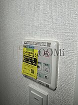 大阪府大阪市中央区松屋町住吉（賃貸マンション1K・9階・23.85㎡） その14