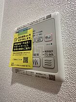 プレサンス大国町ブライス 404 ｜ 大阪府大阪市浪速区敷津西1丁目（賃貸マンション1K・4階・22.42㎡） その15