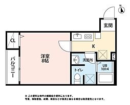 カハラ五輪 3階