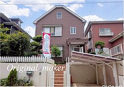 物件画像 市原市東国分寺台3　中古住宅