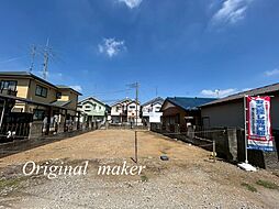 物件画像 市原市能満　売地