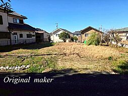 物件画像 木更津市東太田4 売地