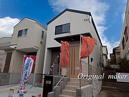 物件画像 市原辰巳台西　中古住宅　未入居物件