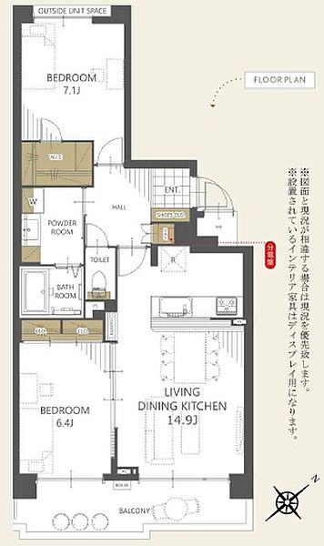 間取りを拡大表示