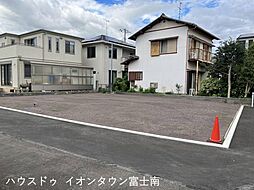 物件画像 売土地 富士市水戸島 nattoku住宅