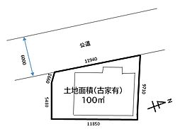 物件画像 戸田市喜沢2丁目土地
