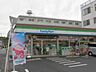 周辺：ファミリーマート南加瀬四丁目店 250m