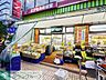 周辺：大野屋元住吉店 580m