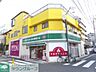 周辺：まいばすけっと苅宿店 620m