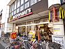 周辺：マクドナルド矢向駅前店 徒歩5分。ファストフード 400m