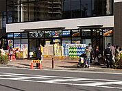 どらっぐぱぱす武蔵小杉店 徒歩13分。 1030m