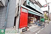 まいばすけっと尻手駅前店 徒歩2分。スーパー 100m