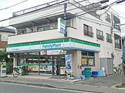 ファミリーマート川崎小杉御殿町店 590m