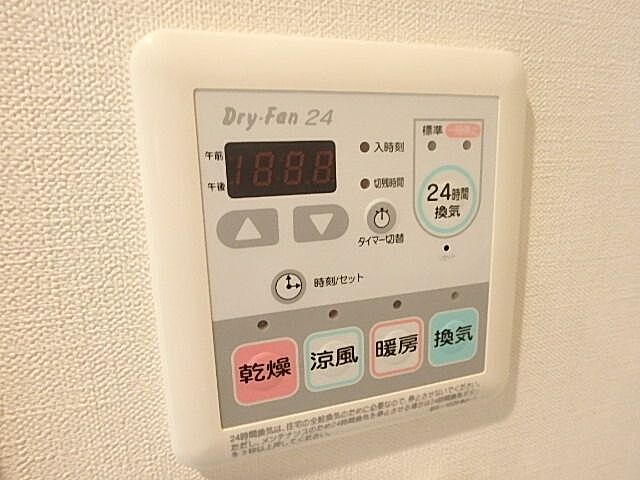 浴室
