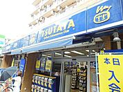 ★ＴＳＵＴＡＹＡ★ 650m