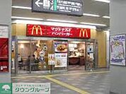 マクドナルド新丸子駅店 徒歩7分。ファストフード 550m