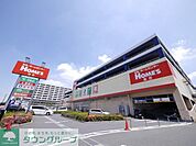 島忠ホームズ新川崎店 徒歩34分。ホームセンター 2700m