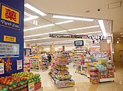 マツモトキヨシ新川崎店 徒歩10分。ドラックストア 760m
