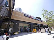 新川崎スクエア 徒歩10分。 800m