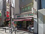 ローソンストア100鹿島田駅前店 166m