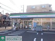 ファミリーマート南加瀬五丁目店 徒歩8分。 570m