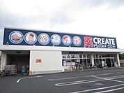 クリエイトエス・ディー川崎下平間店 徒歩13分。 970m