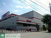 COSTCO川崎 徒歩28分。スーパー 2200m